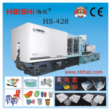 500T plastic injection moulding machine